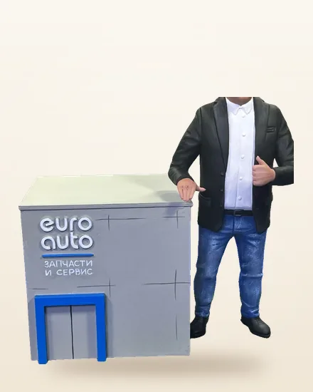 Руководитель у автоцентра — 3D-статуэтка по фото, подарок руководителю